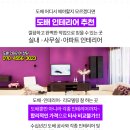 서광윤신경정신과 네이버블로그