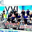 동네 운동장 이미지