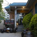 청량산화로구이 이미지