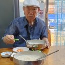 안계식당 이미지