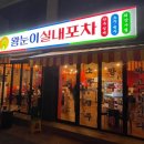 하대동268 이미지