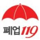 청정노래연습장 이미지