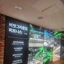 바디녹스짐 | [광화문] 바디녹스필라테스 - 체형분석부터 제대로인 필테맛집