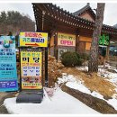 착한숯불갈비 - 창원시 의창구 무동로195번길 5 | 착한숯불갈비