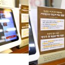 장수샤브쭈꾸미 | 막걸리무한리필 신봉동 맛집 점심먹기 좋은 동춘당