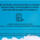 안정신건강의학과의원 이미지