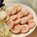 상록수소고기