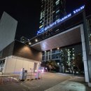 인천시 송도자이하버뷰1단지아파트 인테리어 동의서 대행 및 공사신고
