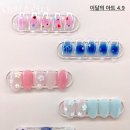 네일스럽다