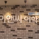 중국어_처음(야간) 네이버블로그