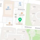 오렌즈화성향남점 네이버블로그