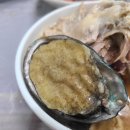 주전백숙 이미지