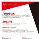 아우토팩토리 이미지