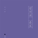 노워리(noworry)