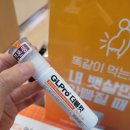 반석건강기능식품