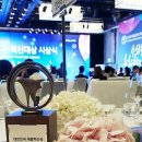 (주)인산가 - 서구 | (주)인산가