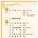 민성축사 이미지