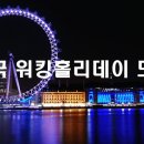 신원면-36 이미지