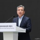 영남산업