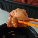 두찜 세종 보람점