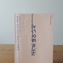 귀천농장 이미지