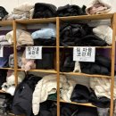 i꾸러미 | 2025 서울 핸드메이드페어 뜨개 첫날 후기 낋여왔어요