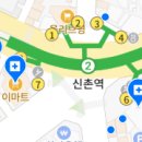 신촌맑음구강내과치과의원 이미지