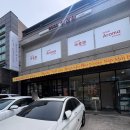 장사마트 | 포항 양덕 쌀국수 맛집 장사이야기포 후기