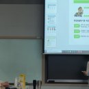 강원영동병무지청 이미지