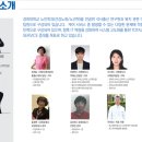 형제커뮤니티(주) 이미지