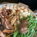 황소곱창 이미지