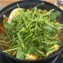 얼큰샤브샤브손칼국수 | 부산 서동 미로시장 로컬맛집 최강맵기! &lt;얼큰샤브샤브손칼국수&gt; 리얼후기
