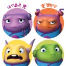 홈 (HOME) 이미지