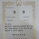 금정유도관 이미지