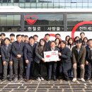정부대구지방합동청사 이미지