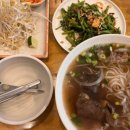 대포 베트남쌀국수 이미지