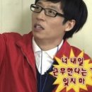 남면 목욕탕 | 가을 등산지 추천🍂 민둥산 억새밭 등산 꿀팁 공유 (코스·주차·맛집·목욕탕)