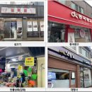 청운서림 이미지