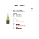 멀씨(Mercy) 이미지