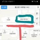 천지물산 - 화순군 | 천지물산
