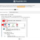 양산부산대학교병원 이미지