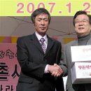 노은초 수상분교 이미지