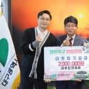 이웃집한의원 이미지