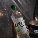 붕삼쓰 이미지