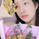미헤어칼라 | 성년의 날 향수선물 고민이라면? 20대 여자 향수 추천!