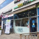 고봉민김밥인이천창전