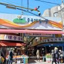 중곡제일골목시장 이미지