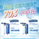 히페리온코리아 이미지