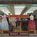 허영근약국 이미지