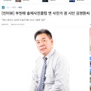 솔재사진클럽